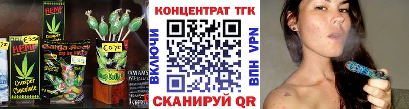 mega сайт  Переславль-Залесский  Canna-Cookies марихуана 