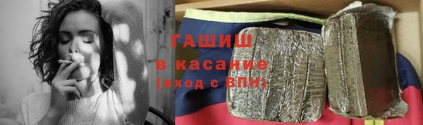 тгк Вязники