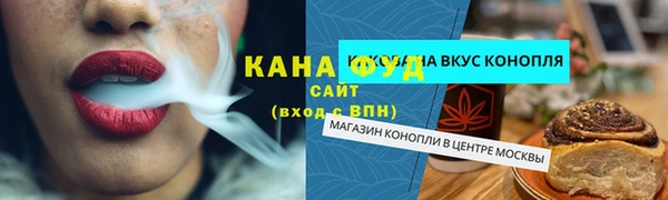 тгк Вязники
