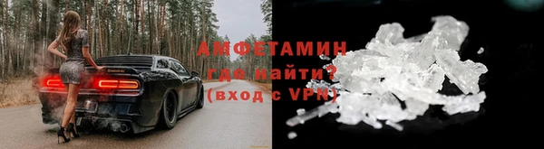 дистиллят марихуана Вяземский