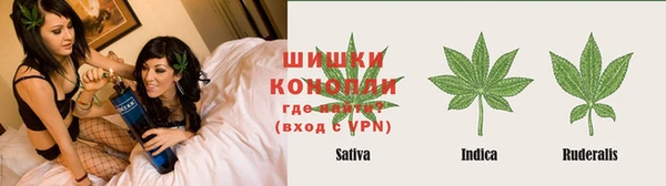 дистиллят марихуана Вяземский