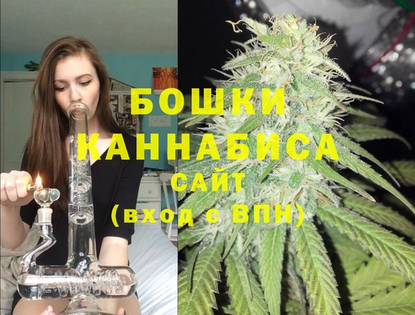 тгк Вязники