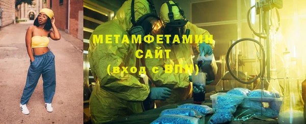 тгк Вязники