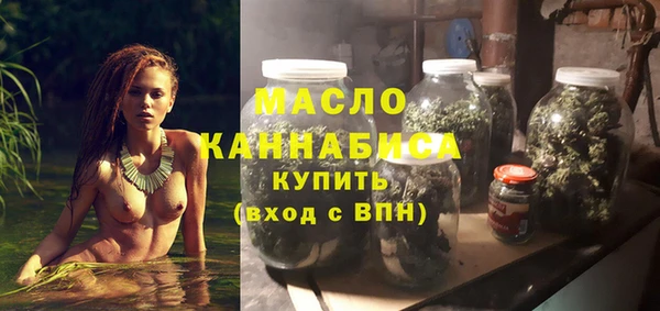тгк Вязники