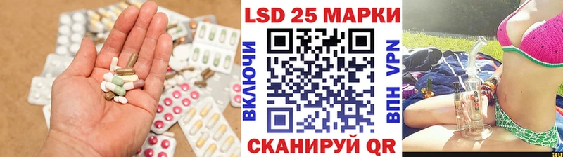 ЛСД экстази ecstasy  Переславль-Залесский 