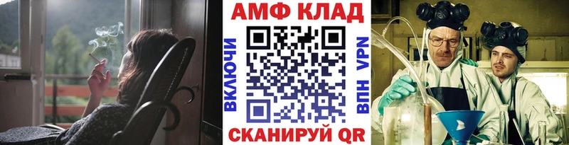 Первитин витя  Переславль-Залесский 