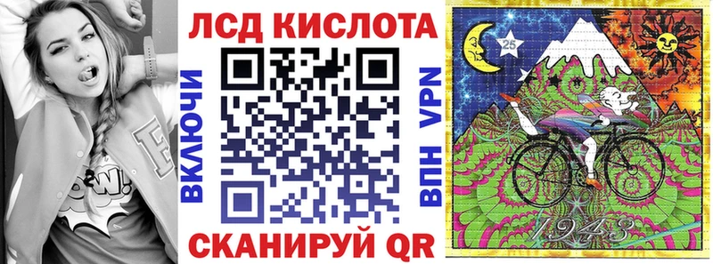 Марки NBOMe 1,8мг  Переславль-Залесский 